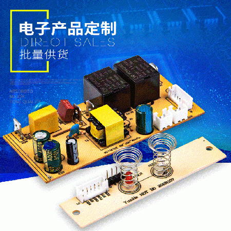 Heater PCB air cooler control board